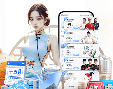 xingkong.comapp 2026教育科技资讯：智能算法加速落地，个性化学习系统在K12与职教场景的最新应