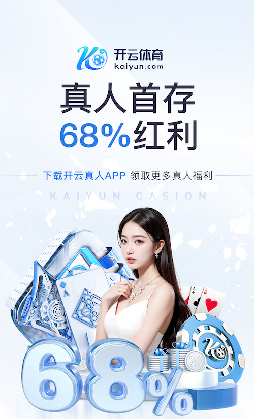 xingkong.comapp 2026金融风控技术观察：深度学习解决方案如何在特征工程、可解释性与合规审计中落